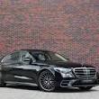 mercedes s 580
