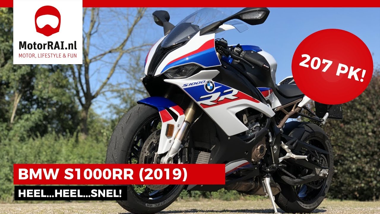 bmw s1000rr m
